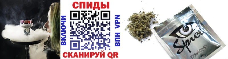 магазин    Трубчевск  Бутират BDO 33% 