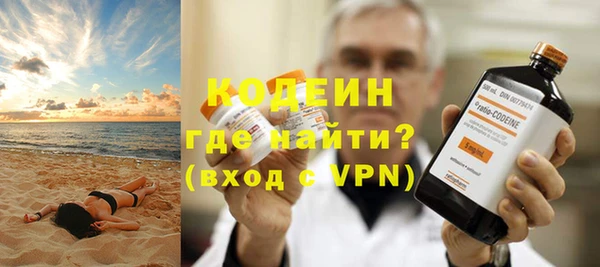 соль ск Михайлов