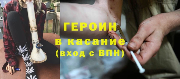 соль ск Михайлов