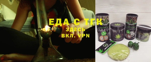 наркотики Михайловка