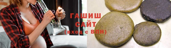 скорость mdpv Михайловск