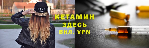 скорость mdpv Михайловск