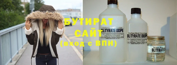 соль ск Михайлов