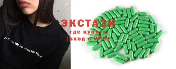 наркотики Михайловка