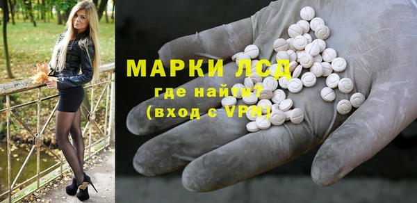 скорость mdpv Михайловск
