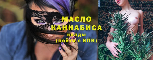 наркотики Михайловка