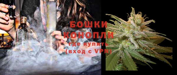 наркотики Михайловка