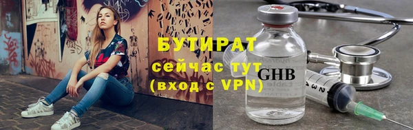 скорость mdpv Михайловск