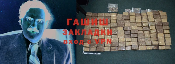 скорость mdpv Михайловск