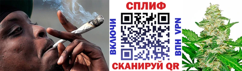 Марихуана MAZAR  Трубчевск 